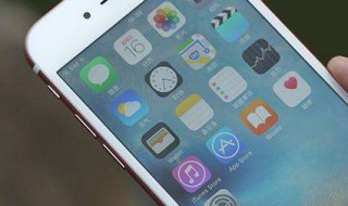 如何查询wifi密码（如何查询wifi密码手机上iphone）