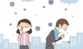 一次性面罩使用方法（一次性面罩使用方法视频教程）