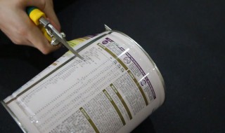 奶罐怎么做花盆（奶罐制作花盆）