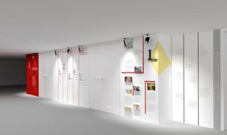 墙上长霉虫怎么处理（墙面长霉虫对人身体有影响吗）