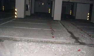 地窖防水的制作方法（地窖防水的制作方法图片）