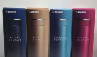 保温杯怎么处理异味 保温杯怎么处理异味最有效