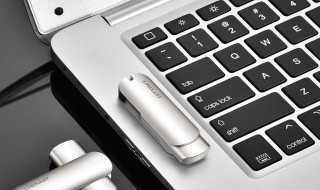 ppt母版怎么做 ppt母版怎么做第二张图