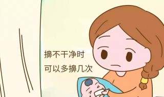 擤鼻涕正确示范方法（擤鼻涕应该怎么做）
