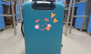 旅行箱里有异味怎么处理 旅行箱里有异味怎么处理干净