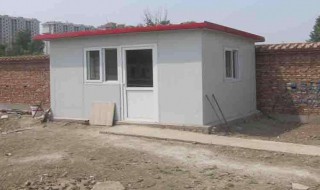 平房顶怎么样处理防水 平房屋顶防水什么方法最好