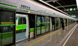 地铁是怎么坐的 地铁是怎么坐的,从来没有坐过