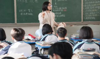 给老师什么礼物好（给老师什么礼物好一点）