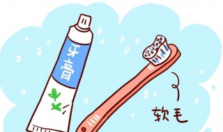 牙齿有烟渍发黄怎么处理 牙齿有烟渍怎么去除变白