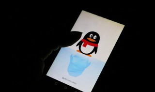 qq签名个性签名（qq签名个性签名励志）