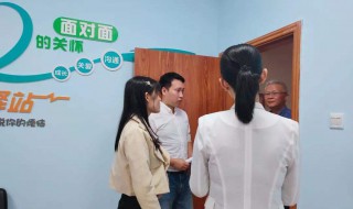 跟别人对峙心慌怎么处理（跟别人对峙心慌怎么处理呢）