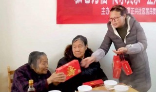 老人生日送什么礼物好 九十岁老人生日送什么礼物好