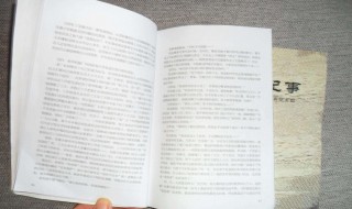 三月心情说说唯美句子（三月唯美句子简短）