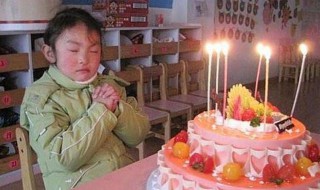 过生日提前推后讲究（过生日提前推后讲究有哪些）
