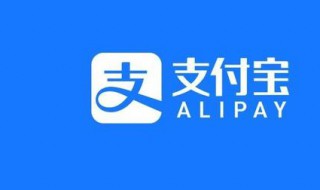 相互宝怎么退出（相互宝怎么退出2022）