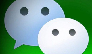 如何恢复微信聊天记录 如何恢复微信聊天记录苹果手机