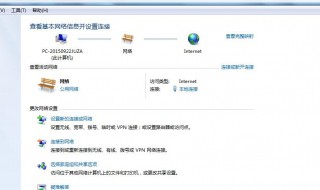 音频服务未运行的解决方法 音频服务未运行是什么原因