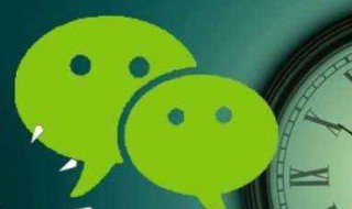 微信图片已过期怎么恢复 微信图片已过期怎么恢复正常