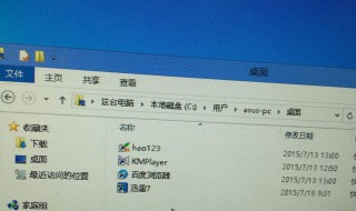 电脑读不出u盘怎么办 笔记本电脑读不出u盘怎么办