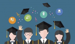 学历学位怎么填 学历学位怎么区分