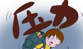怎样克服紧张心理（女新手开车怎样克服紧张心理）
