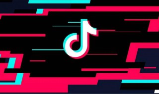抖音怎样涨粉快 抖音怎样涨粉快一些