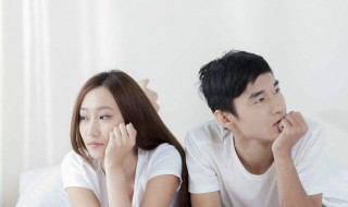 跟老公冷战了怎么处理方法（跟老公冷战了怎么处理方法最有效）