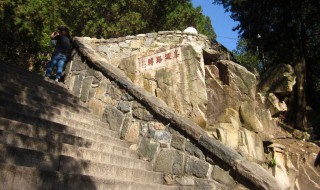 爬泰山需要准备什么 第一次爬泰山需要准备什么