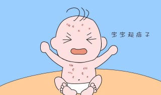 去痱子的最快方法 马齿菜煮水去痱子的最快方法