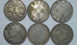 银元真假的鉴别方法（民国三年银元真假的鉴别方法）