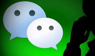 如何艾特群里所有人 企业微信如何艾特群里所有人