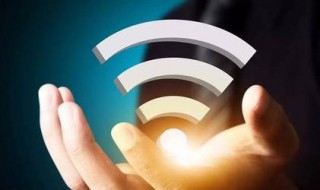如何改wifi的密码 如何改wifi的密码但忘了密码