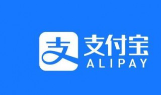 如何关闭相互宝 如何关闭相互宝自动扣款