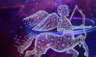 射手座男生最配星座 射手座男生最配什么星座女生