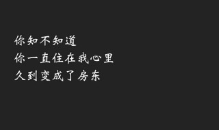形容11月份的美好句子 形容十一月份的美词