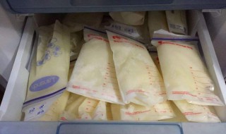冻奶怎么解冻给宝宝吃 冻奶怎么解冻给宝宝吃视频