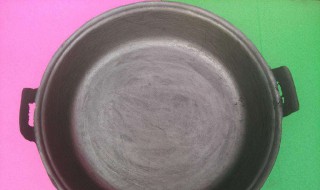 新买的锅第一次怎么处理（新买的锅第一次怎么处理最简单）