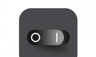 ON和OFF代表什么 on和off代表什么意思