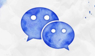 2020年微信个性签名成熟的 2020年微信个性签名成熟的简短