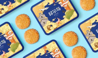 手工月饼怎样包装保存 手工月饼怎么包装