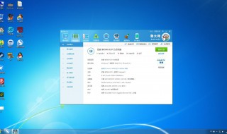 电脑屏幕如何截图（电脑屏幕如何截图保存到桌面）