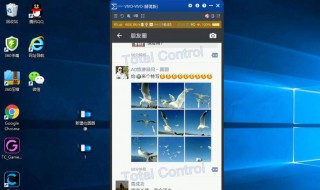 电脑微信版本怎么恢复聊天记录 微信电脑端聊天怎么恢复