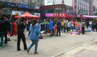 广场摆摊卖什么好 广场摆摊卖什么赚钱成本又低
