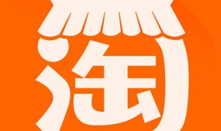 淘宝美工主要做什么 淘宝美工做什么的