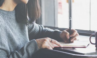 努力的句子经典语录 努力的句子经典语录名人名言
