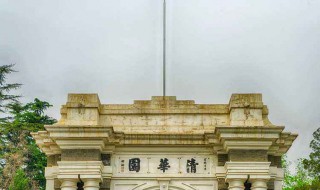 北京面积有多大（北京面积有多大有多少公里）