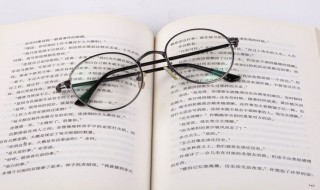 形容天气冷的句子搞笑（形容天气冷的句子搞笑幽默）