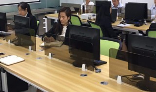 新手出纳如何做账（新手出纳如何做账本）