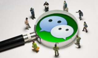 一句话调动群里人说话 一句话调动群里人说话叫潜水党吗