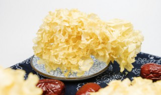 白木耳发黄还能吃吗 银耳放了三年变黄了还能吃吗